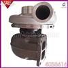 Turbocharger HX55 Turbo Charger For Scania 1538373
