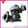 Turbocharger TD04L-10T / TD04 Turbo Charger For Komatsu 49377-01520