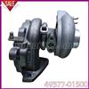 Turbocharger TD04L-10T / TD04 Turbo Charger For Komatsu 49377-01531