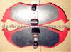 Auto Car Parts Of HI-Q Quality Brake Pad Factory Of Brake Pads:D591