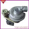 Turbocharger GT17 Turbo Charger For Iveco 708163-5001