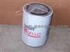 Oil Filter LF3342