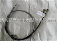 Brake Cable For ISUZU 8-97106131