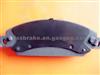 Auto Car Parts Of HI-Q Quality Brake Pad Factory Of Brake Pads:D1092