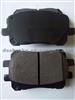 Auto Car Parts Of HI-Q Quality Brake Pad Factory Of Brake Pads:D923