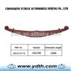 Conventional Leaf Spring For BENZ Trucks 291214110