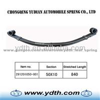 Leaf Spring 291201050-001