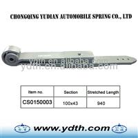 Leaf Spring CS0150003