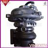 Turbocharger RHF4 Turbo Charger For Isuzu 3047087