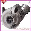 Turbocharger GTA2256V Turbo Charger For Mercedes A6120960999