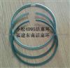 High quality piston ring for komatsu 4D95