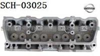 Nissan K21 Cylinder Head