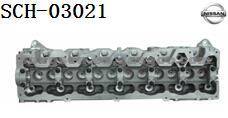 Nissan H20 Cylinder Head