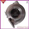 Turbocharger HX55 Turbo Charger For Scania 4038615