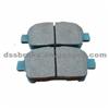Hi-Q Car Brake Pad For Toyota 04465-17100