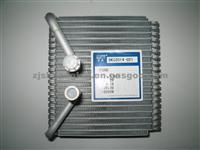 Zhejiang Shuangkai SKCZ014-021 FORD MONDEO MK1 7236223 1135813 1S7H19850AA Evaporator Cooling Coil Auto Air-Condition