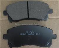 Brake Pad 26296-AC030 For SUBARU