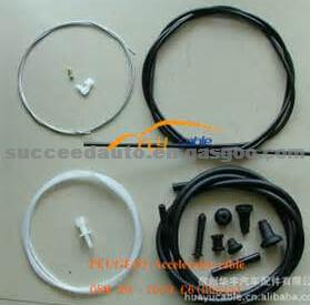 Brake Cable For PEUGEOT 1629.C5