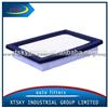 High Quality Air Filter 17220-P7A-003