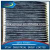 XTSKY Air Filter 80291-SAA-W01