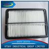 Air Filter 28113-4H000