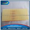 XTSKY Air Filter 28113-1G000