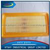 28113-1G000 Air Filter