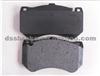 Front Disc Brake Pad For Mercedes-Benz D1530