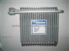 Zhejiang Shuangkai SKCZ026-002 HUMMER H2 2003-2004 89018296 1562961 Evaporator Cooling Coil Auto Air-Condition