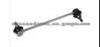 Auto Suspension Parts For Bmw 31 35 1 124 380