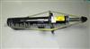 Front Shock Absorber 96858480