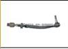 Auto Suspension Parts For Bmw 32 11 1 091 768