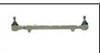 Auto Suspension Parts For Bmw 32 21 1 129 020