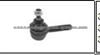 Auto Suspension Parts For Bmw 32 21 1 127 918