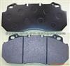 Truck Brake Pad For Vovlo Renault Wva29090