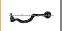 Auto Suspension Parts For Bmw 31 12 1 133 712