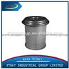 High Quality Air Filter C21461 AF4645 5000809894