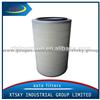High Quality Air Filter C311226/1 AF25249M 5010066304 E564L