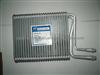 Zhejiang Shuangkai SKCZ015-004 CHRYSLER DAKOTA 2001-2002 5019969AA Evaporator Cooling Coil Auto Air-Condition