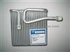 Zhejiang Shuangkai SKCZ004-024 GEO METRO/SPRINT/PRIZM 1989-1992 94845942 8850101020 8850112350 Evaporator Cooling Coil Auto Air-Condition