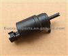 IVECO Truck Washer Pump 0481 4637,04814637,4254 6873,42546873,5 0030 4249,500304249