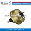 Vacuum Booster FOR Lada Russian Car 2103-2107-2121 2103-3510010