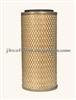 Air Filter CAT FILTER 1P7360