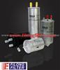 FILONG Fuel Filter FF1045A ( 1H0201511A )For POLO