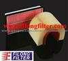 FILONG AIR FILTER