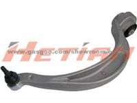 Audi Control Arm 8K0 407 693 E