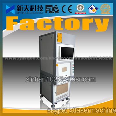 Fiber Laser Marking Machine For Autoparts