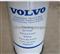 Air Filter Volvo FILTER 4666343 Oil Filter - img1