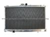 TOYOTA COROLLA AE86 ALUMINUM RADIATOR