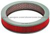 28113-21000 Cartridge Air Filter Element For Trucks